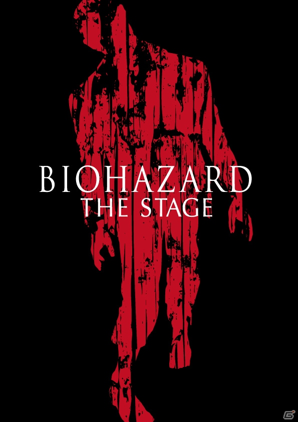 映像と演技が融合！映画のような迫力のある演出が楽しめる舞台「BIOHAZARD THE STAGE」のゲネプロをレポートの画像1