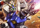 PS Vita「ガンダムコンクエストV」アレックスやアストレイブルーフレーム フル・ウェポンが的中する「白き戦士の追憶ガシャ」が登場！