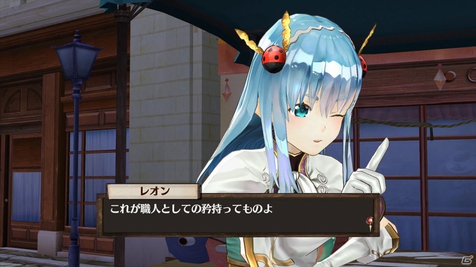 PS4/PS3/PS Vita「ソフィーのアトリエ」素直になれない旅の仕立て人「レオン」のキャラクターイメージ動画が公開の画像4