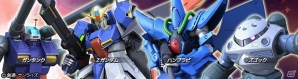 PS4/PS3「ガンダムバトルオペレーションNEXT」ガンダムEz8とグフ・カスタムが手に入るキャンペーンが実施！新MAP「射爆場」も登場の画像2