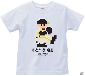 福岡ソフトバンクホークスと「ファミスタ」のコラボグッズがミツカルストア・渋谷パルコ店にて10月24日より販売開始の画像3