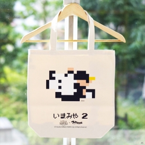 福岡ソフトバンクホークスと「ファミスタ」のコラボグッズがミツカルストア・渋谷パルコ店にて10月24日より販売開始の画像5