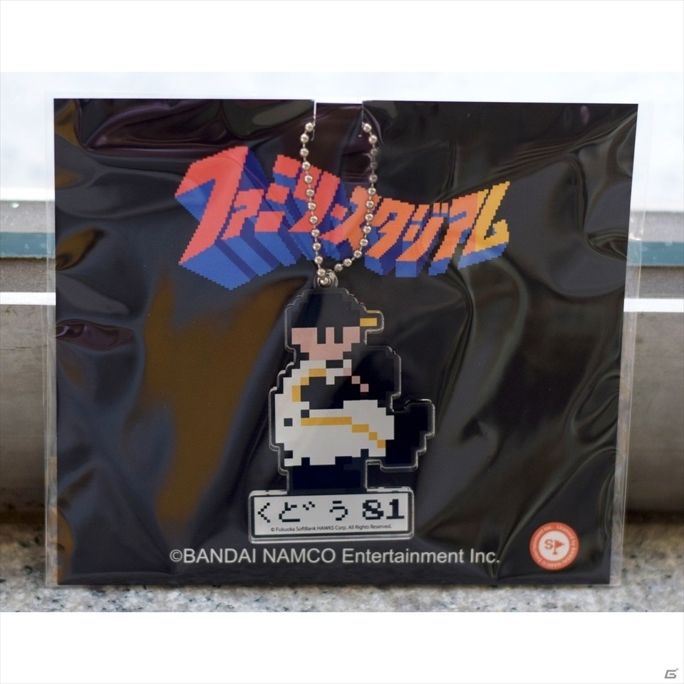 福岡ソフトバンクホークスと「ファミスタ」のコラボグッズがミツカルストア・渋谷パルコ店にて10月24日より販売開始の画像13
