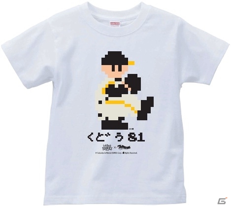 福岡ソフトバンクホークスと「ファミスタ」のコラボグッズがミツカルストア・渋谷パルコ店にて10月24日より販売開始の画像3