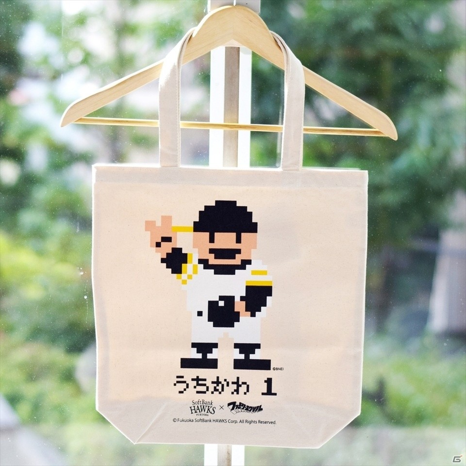 福岡ソフトバンクホークスと「ファミスタ」のコラボグッズがミツカルストア・渋谷パルコ店にて10月24日より販売開始の画像6