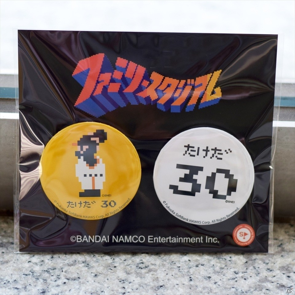 福岡ソフトバンクホークスと「ファミスタ」のコラボグッズがミツカルストア・渋谷パルコ店にて10月24日より販売開始の画像7