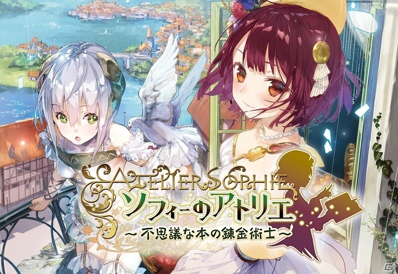 「ソフィーのアトリエ～不思議な本の錬金術士～」発表会が11月5日にニコ生中継！「ソフィーのアトリエ ニコニコ生放送！第5巻」の情報もの画像1