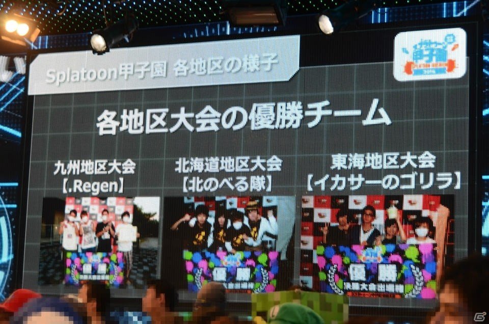 モンスト大会の賞金総額は5,000万円！闘会議2016の出展ブースや闘会議GPの追加ゲームタイトルが明かされた発表会をレポートの画像33