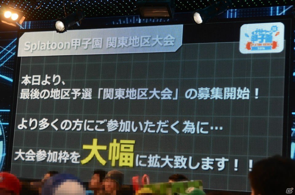 モンスト大会の賞金総額は5,000万円！闘会議2016の出展ブースや闘会議GPの追加ゲームタイトルが明かされた発表会をレポートの画像34