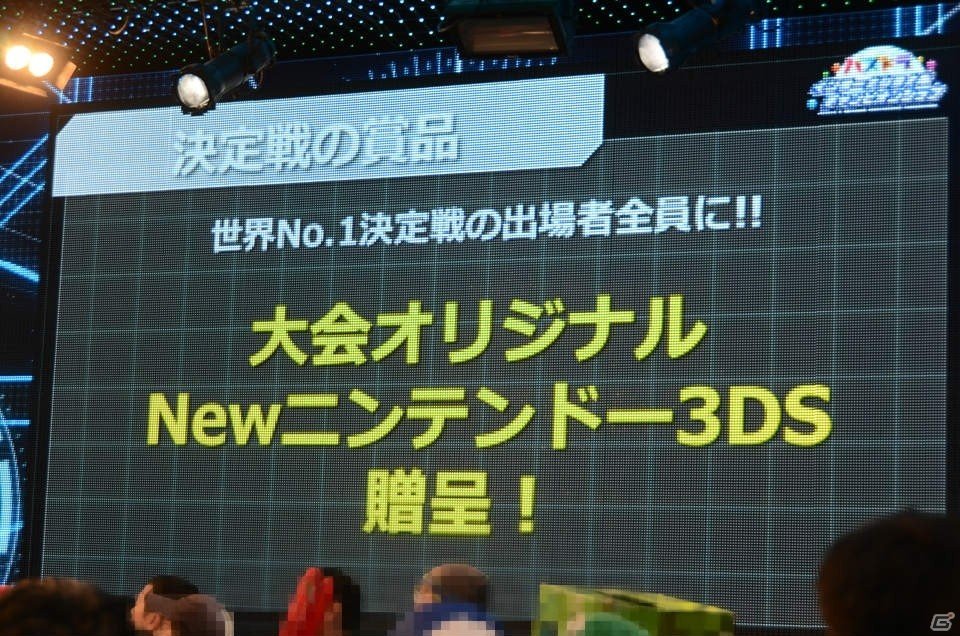 モンスト大会の賞金総額は5,000万円！闘会議2016の出展ブースや闘会議GPの追加ゲームタイトルが明かされた発表会をレポートの画像53