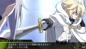 PS Vita「終わりのセラフ 運命の始まり」家族の絆が勝利のカギ！タクティカルバトル＆メインキャラクターを紹介の画像20