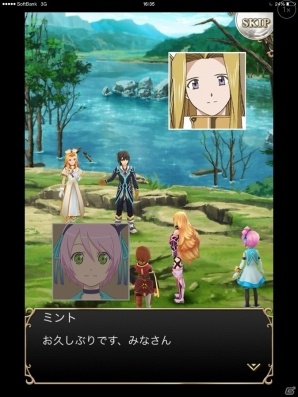 iOS/Android「テイルズ オブ アスタリア」新シナリオ「闇の中の希望～アスベルの決意～」が追加！ハロウィン衣装キャラが出現するスペシャル召喚も実施の画像5