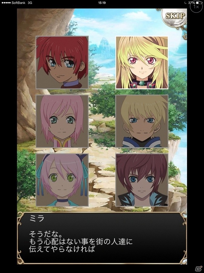 iOS/Android「テイルズ オブ アスタリア」新シナリオ「闇の中の希望～アスベルの決意～」が追加！ハロウィン衣装キャラが出現するスペシャル召喚も実施の画像3
