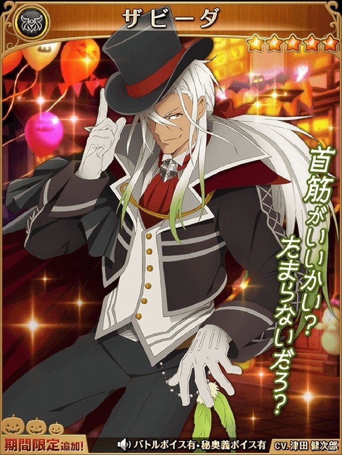 iOS/Android「テイルズ オブ アスタリア」新シナリオ「闇の中の希望～アスベルの決意～」が追加！ハロウィン衣装キャラが出現するスペシャル召喚も実施の画像9