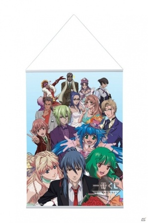 「一番くじプレミアム マクロスF～ラストフロンティア～」が11月下旬より販売―14人のキャラクターたちのオリジナル衣装に注目！の画像3