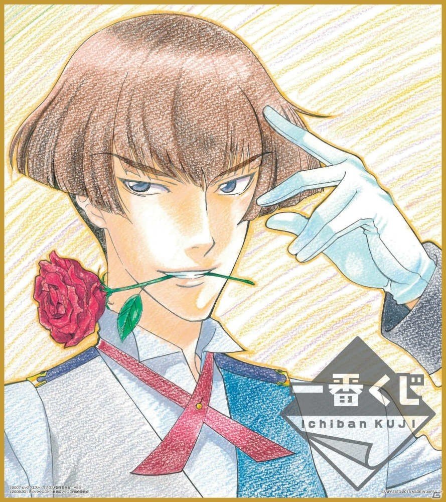 「一番くじプレミアム マクロスF～ラストフロンティア～」が11月下旬より販売―14人のキャラクターたちのオリジナル衣装に注目！の画像31