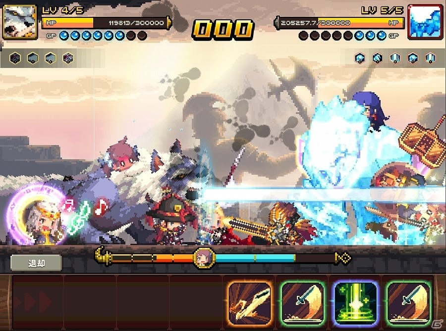 iOS/Android「クルセイダークエスト」3組のパーティーと神獣で戦う新たなPvP「大乱闘モード」が実装！の画像3