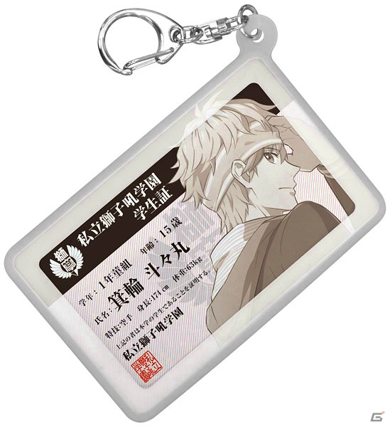 PS Vita「喧嘩番長 乙女」のバッグチャームや箕輪斗々丸＆金春貴之着用Tシャツが「AGF2015」にて先行販売！の画像23
