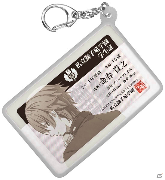 PS Vita「喧嘩番長 乙女」のバッグチャームや箕輪斗々丸＆金春貴之着用Tシャツが「AGF2015」にて先行販売！の画像25