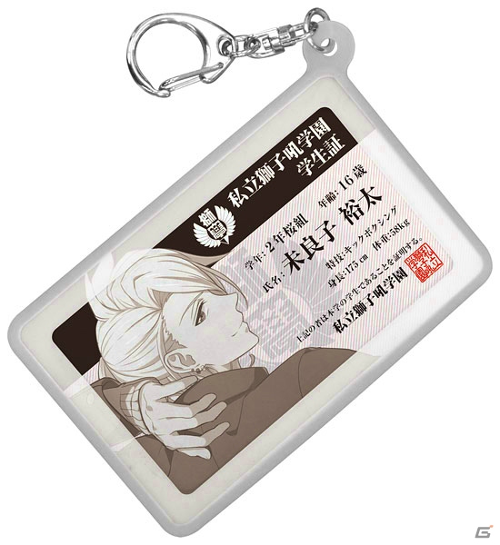 PS Vita「喧嘩番長 乙女」のバッグチャームや箕輪斗々丸＆金春貴之着用Tシャツが「AGF2015」にて先行販売！の画像29