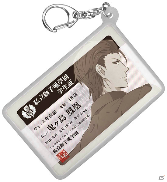PS Vita「喧嘩番長 乙女」のバッグチャームや箕輪斗々丸＆金春貴之着用Tシャツが「AGF2015」にて先行販売！の画像31