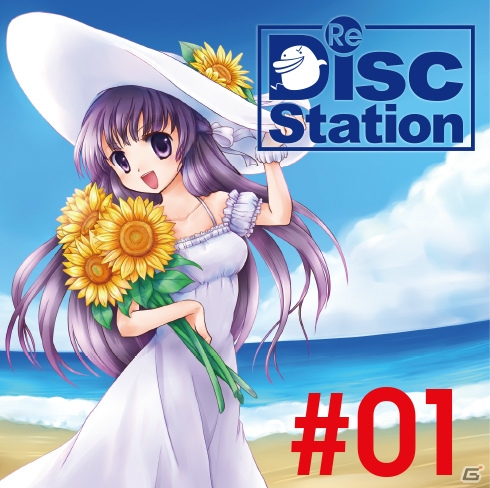 プロジェクトEGGが「ゲームレジェンド23」に出展！「魍魎戦記MADARA 1＆2 SOUNDTRACKS RETURNS」が先行販売の画像3