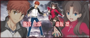 iOS/Android「レジェンド オブ キングダム」にて「Fate/stay night ［Unlimited Blade Works］」コラボが実施決定の画像2