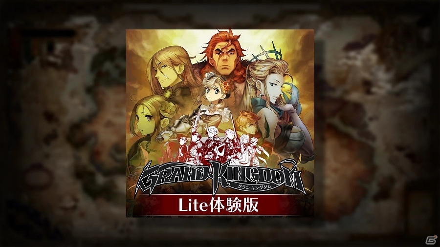 PS4/PS Vita「グランキングダム」ストーリーやゲームシステムを解説したPV第5弾が公開！の画像6