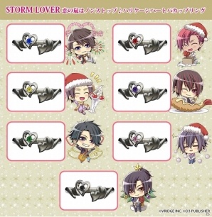 D3P今年の乙女クリスマス企画商品はシルバーリング！「Vitamin」「STORM LOVER」「男遊郭」シリーズから受注スタートの画像10