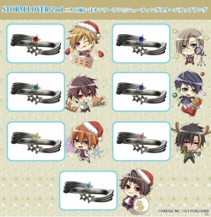 D3P今年の乙女クリスマス企画商品はシルバーリング！「Vitamin」「STORM LOVER」「男遊郭」シリーズから受注スタートの画像11