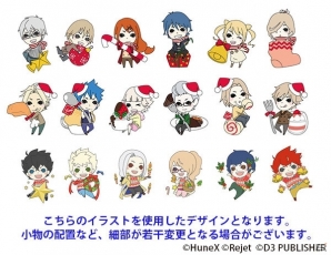 D3P今年の乙女クリスマス企画商品はシルバーリング！「Vitamin」「STORM LOVER」「男遊郭」シリーズから受注スタートの画像14