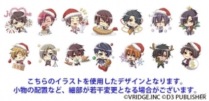 D3P今年の乙女クリスマス企画商品はシルバーリング！「Vitamin」「STORM LOVER」「男遊郭」シリーズから受注スタートの画像15