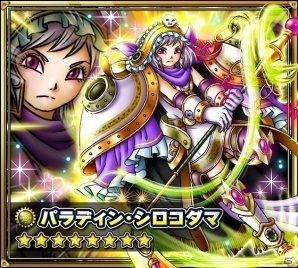 Mobage版「スカイロック」配信2周年！新魔者「アリエ（ちび）」がもらえるアニバーサリーフェスタが開催の画像7