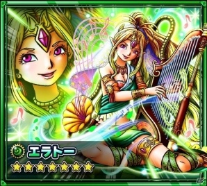 Mobage版「スカイロック」配信2周年！新魔者「アリエ（ちび）」がもらえるアニバーサリーフェスタが開催の画像8
