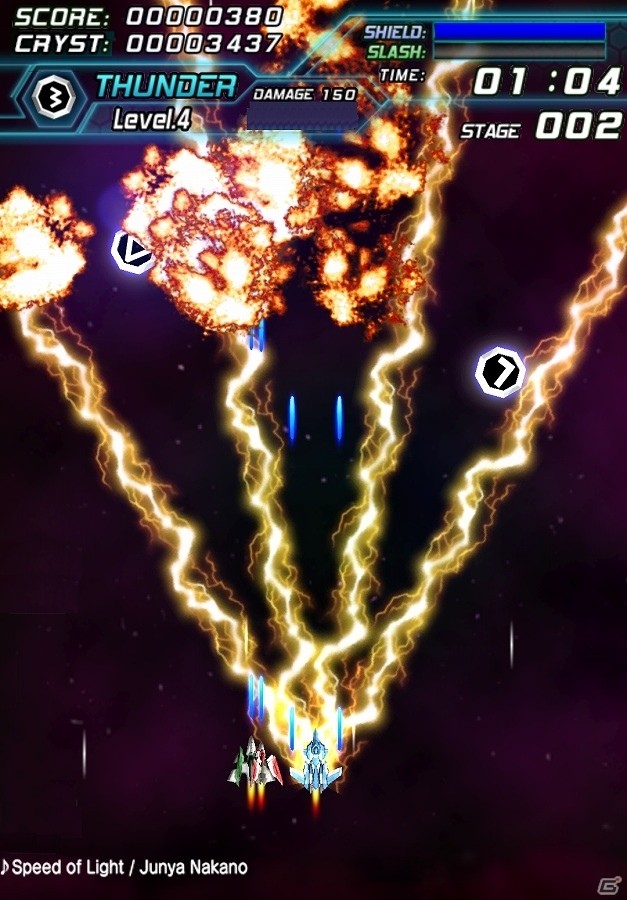 3体の僚機と変身合体を決めろ！ハクスラ方式のiOS/Android向けSTG「Galaxy Gladiator Genesis」が配信開始の画像10