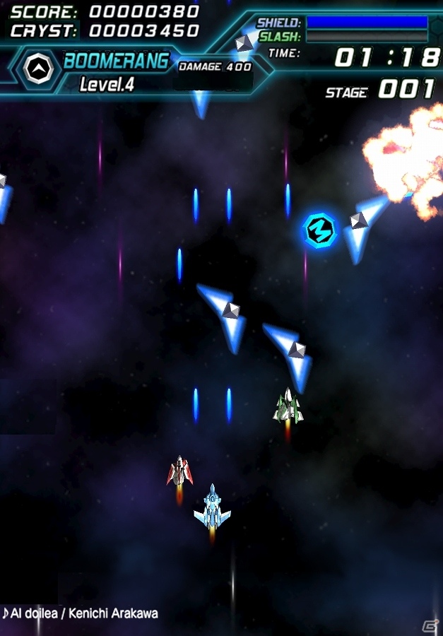 3体の僚機と変身合体を決めろ！ハクスラ方式のiOS/Android向けSTG「Galaxy Gladiator Genesis」が配信開始の画像14