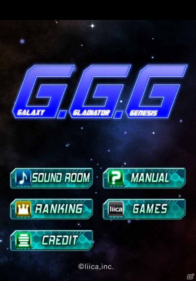 3体の僚機と変身合体を決めろ！ハクスラ方式のiOS/Android向けSTG「Galaxy Gladiator Genesis」が配信開始の画像2