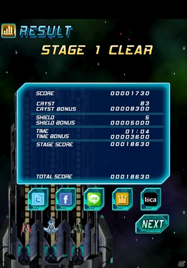 3体の僚機と変身合体を決めろ！ハクスラ方式のiOS/Android向けSTG「Galaxy Gladiator Genesis」が配信開始の画像6