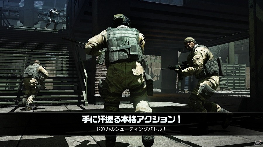 3Dグラフィックで描かれるリアルな戦場を体感しよう！iOS版「アフターパルス」が配信開始の画像3