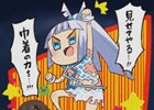 3DS版「拡散性ミリオンアーサー」1周年記念キャンペーンが開催！ちょぼらうにょぽみ氏の描き下ろしきんちゃく袋が777名に贈呈