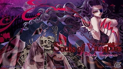 PS Vita「SUPERBEAT XONiC」公式キャラクターのRIUとSIONが登場するOPムービーが公開！サウンドリスト第4弾もチェックの画像13
