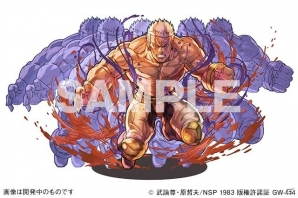 iOS/Android「パズル＆ドラゴンズ」北斗の拳コラボ第2弾が11月2日に開催！南斗最後の将、フドウ、リハク、ジュウザらも参戦！の画像3