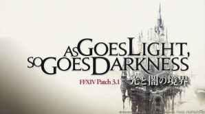 「FFXIV プロデューサーレターLIVE」が広島イベント会場から公開生放送！ロード・オブ・ヴァ―ミニオンなどの新情報が明らかにの画像1