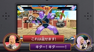 3DS「ドラゴンボールZ 超究極武闘伝」女の戦いが勃発！？エクストリーム特戦隊頂上決戦・第8回戦の動画が公開！の画像3