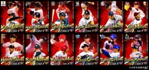 iOS/Android「プロ野球チームをつくろう！」選手写真が4段階に変化するウルトラスター第2弾が登場！選手強化イベントも開催の画像1