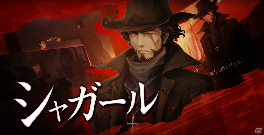 PS4/PS3/PS Vita「魔都紅色幽撃隊 デイブレイク スペシャル ギグス」新キャラクターや改良されたゲームシステムを紹介するPVが公開！の画像2