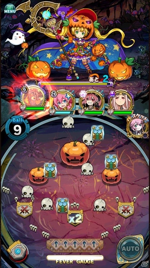 iOS/Android「アニマル×モンスター」仮装したモンスターたちが登場！ハロウィンイベント「HAPPY HALLOWEEN!!!」が開催の画像10