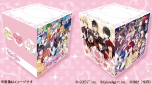AGF 2015にて「イケメンシリーズ」「ボーイフレンド（仮）」「夢王国と眠れる100人の王子様」3タイトル合同スタンプラリーが開催！の画像2