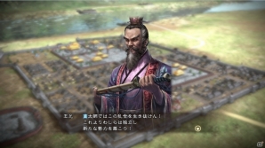 「三國志13」都市、相関図、ビジュアル変化の情報が公開！賈ク、姜維、呂蒙など知力系武将の画像も紹介の画像21