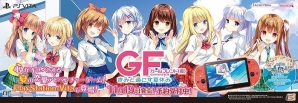 「ガールフレンド（仮）」3周年記念企画第2弾！ラジオ新番組「明音と文緒の聖櫻学園放送室♪」など8つの企画が発表の画像2